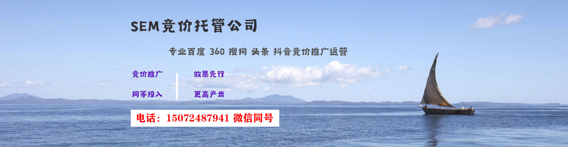 武隆微博信息流